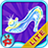 icon Cinderella (Cinderella Klasik Masal) 5.3.133