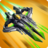 icon Wing Fighter(Kanat Fighter
) 1.7.662