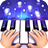icon Piano(Piyano - Sınırsız şarkı çal) 1.14.609