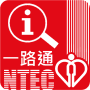icon hk.org.ha.pwheasygo(NTEC easyGo)
