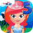 icon Mermaid 5th Grade Learning Games(Beşinci sınıf deniz kızı prenses) 3.04