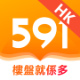 icon com.addcn.android.hk591new(591 bina - gayrimenkulden daha fazlası)