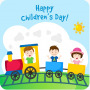 icon Día del Niño 2021 (Día del Niño 2021
)