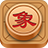 icon Chinese Chess(, Xiangqi oyunsonu IslamicHub - Ezan) 4.1.8