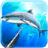 icon Spearfishing 3D(Spearfishing. Deniz yaşamı.) 1.16