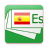 icon Spanish(İspanyolca Flashcards) 7.0.0