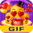 icon Love Emoji Gif For WhatsApp(WhatsApp İçin BeWet Love Emoji Gif
) 1.1.6