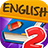 icon English Vocabulary Quiz Level 2(İngilizce Kelime Sınavı lvl 2) 5.0