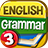 icon English Grammar Test Level 3(İngilizce Dilbilgisi Testi Seviye 3) 5.0