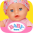icon BABY born(BABYborn® Oyuncak Bebek ve Oyun Zamanı Eğlence) 1.4.200