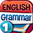 icon English Grammar Test Level 1(İngilizce Dilbilgisi Testi Seviye 1) 5.0