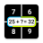 icon Reflex Math Mental Quick Speed(Hız Matematik Zihinsel Hızlı Oyunlar) 4.5.0