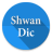 icon Shwan Dictionary(Shwan Sözlüğü) 2.2.2 kdl