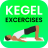 icon Kegel Pro(Kegel Pro: Trainer for Men) 1.3.6