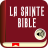 icon La sainte Bible(Fransızca İncil, Français İncil,) 5.0