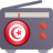 icon Radios Tunisie(Tunus radyoları) 1.4