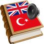 icon Turkish bestdict sozluk (Türkçe bestdict sözlük)