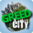 icon Greed City(Greed City - Business Tycoon) 1.1.25