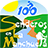 icon 100 SLM(La Manchuela Bölgesindeki 100 Parklar) 1.1.007