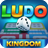 icon Ludo Kingdom(Ludo Kingdom Çevrimiçi Masa Oyunu) 2.0.20231017