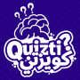 icon Quizti(Quizty: Kültürel yarışmalar)