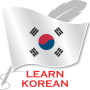 icon Learn Korean Offline For Go (Öğrenin Korece Çevrimdışı Go)