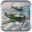 icon Aircraft Attack 1942(Uçak Saldırısı 1942) 1.6