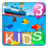 icon GameKids 3(Çocuk Eğitici Oyun 3) 3.1
