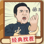 icon com.bao.geng.zhaocha.wang()