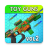 icon Toy GunsGun Simulator Vol 2(Oyuncak Silahlar - Silah Simülatörü VOL.2) 8.1