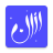 icon Athan(Athan: Namaz Vakitleri ve Kur'an-ı Kerim) 8.9