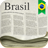 icon Jornais Brasileiros(Brezilya Gazeteleri) 4.0.3