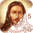 icon Bible Coloring(İncil Boyama Numaraya Göre Boya Halat) 2.33.4