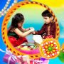 icon Rakhi Photo Frames (Rakhi Fotoğraf Çerçeveleri)