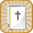 icon Chinese and English Bible(Çince ve İngilizce İncil) 1.36