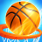 icon 2 VS 2 Basketball Sports(2 VS 2 Basketbol Spor) 3.4