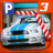 icon Multi Level 3 Car Parking Game(Çok Seviye 3 Otopark Oyunu) 1.0