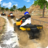 icon Quad ATV Rider Off-Road Racing: Hill Drive Game(ATV Bisiklet Yarışı Dirt Bike Oyunu) 1.1.12