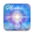 icon Relax & Sleep Well: Hypnosis and Meditation(Rahatla ve İyi Uyu Hipnoz) 10.14