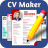 icon Cv Maker And Resume Pdf Convert(CV Oluşturucu ve Özgeçmiş PDF Convert) 1.2.0