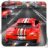 icon VR Car Racing Speedway(VR Araba Nihai Trafik Yarışı) 1