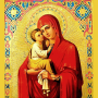 icon Calendar Ortodox 2025 & Rugă (Ortodoks Takvimi 2025 ve Dua)