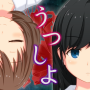 icon Escape Utsushiyo (Utsushiyo Kaçış)