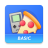 icon Pizza Boy Basic() 2.0.1
