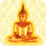 icon สวดมนต์ - พร้อมเสียงและคำแปล (Dua - ses ve çeviri ile)