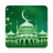 icon com.sbappstore.romjanbanglacalendar(Ramazan Programı - Ramazan 2025) 1.2.5