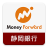 icon com.moneyforward.android.app.shiz(Shizuoka Bank için Para Transferi) 2.11.0