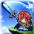 icon Weapon Throwing RPG 2(Silah Atma RPG 2) 1.1