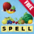 icon Kids Learn to Spell Fruits(Çocuklar Yazmayı Öğrenir (Meyveler)) 2.7