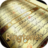 icon AL-Quran Ringtones(AL-Kuran Zil Sesleri) 2.2.6